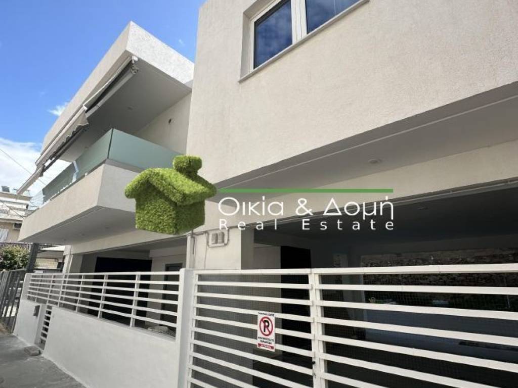 Εξωτερικός χώρος