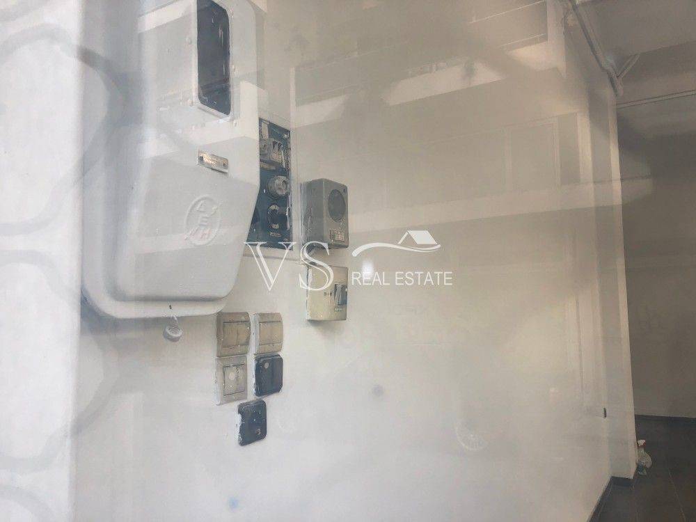 Λεπτομέρειες Ακινήτου