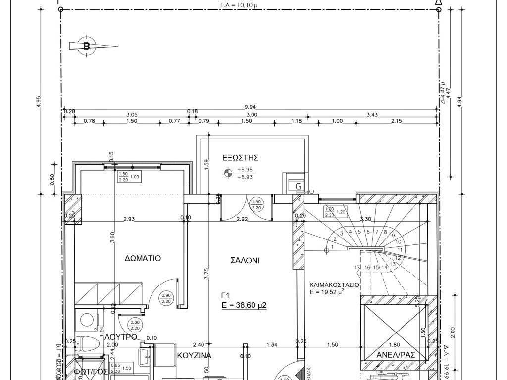 Εσωτερικοι χώροι