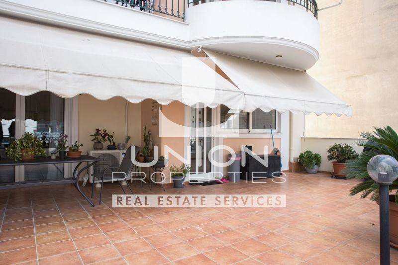 Εξωτερικός χώρος