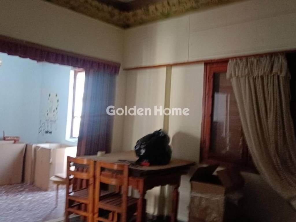 Τραπεζαρία