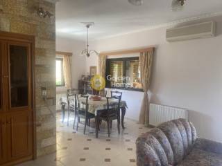 Τραπεζαρία