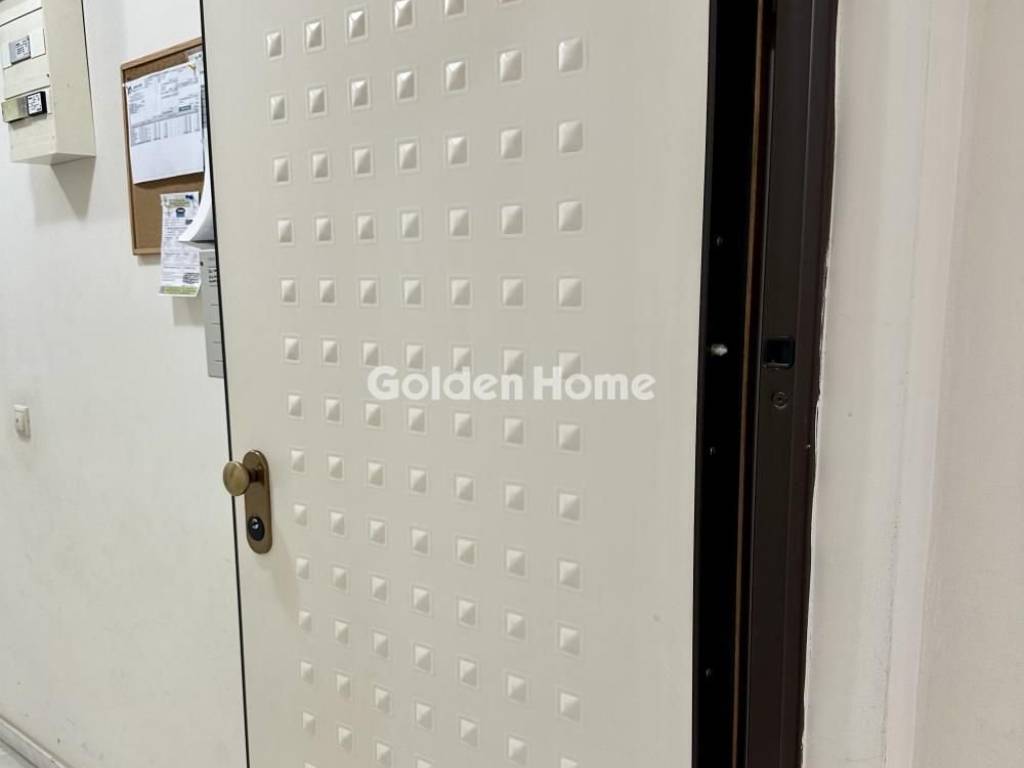 Κοινόχρηστος Χώρος