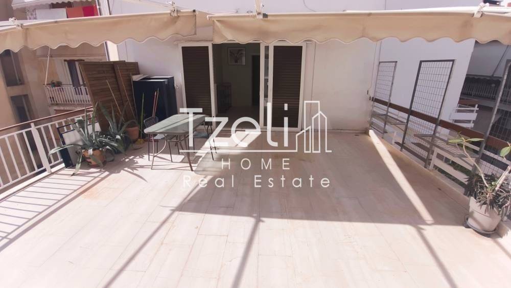 Άποψη χώρου