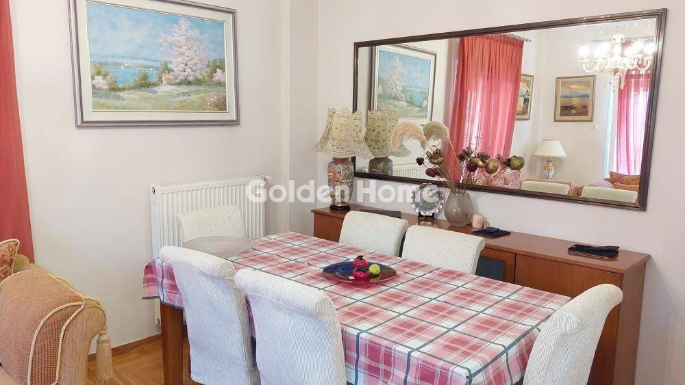 Τραπεζαρία