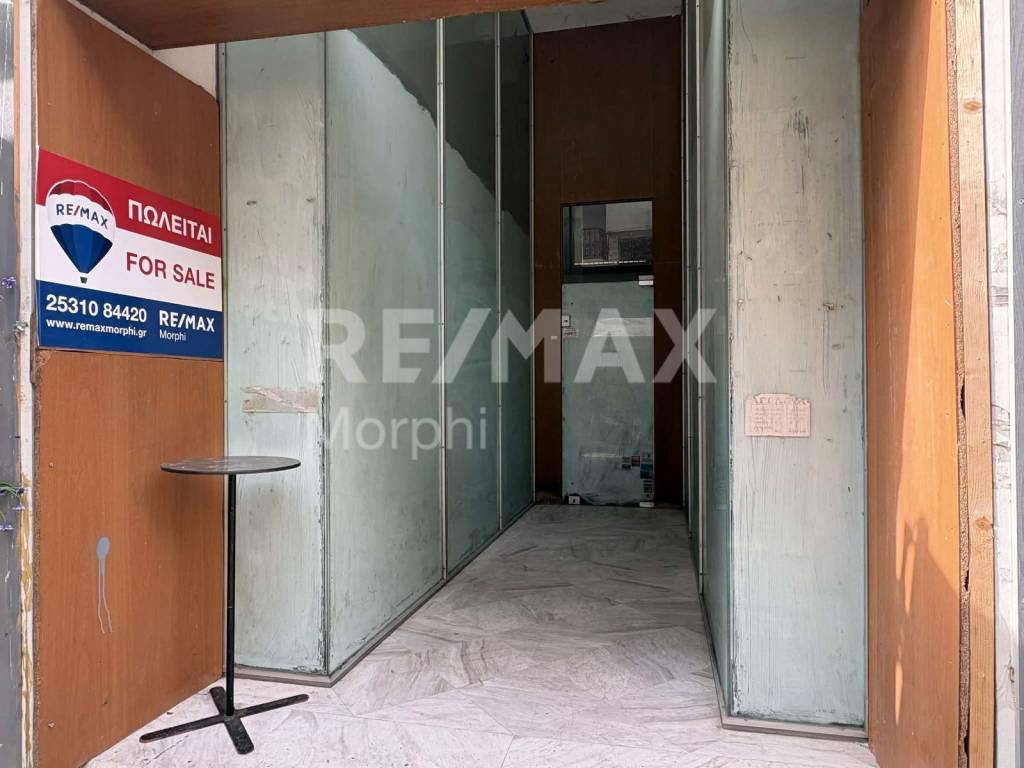 Εξωτερικοι χώροι