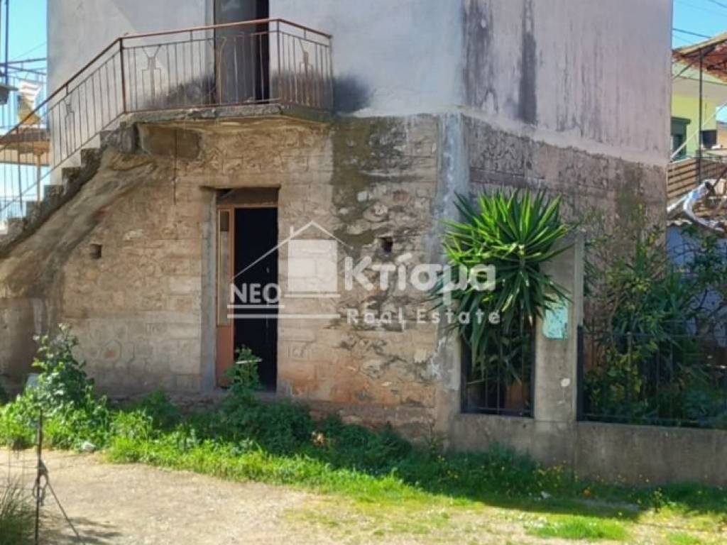 Εξωτερικός χώρος