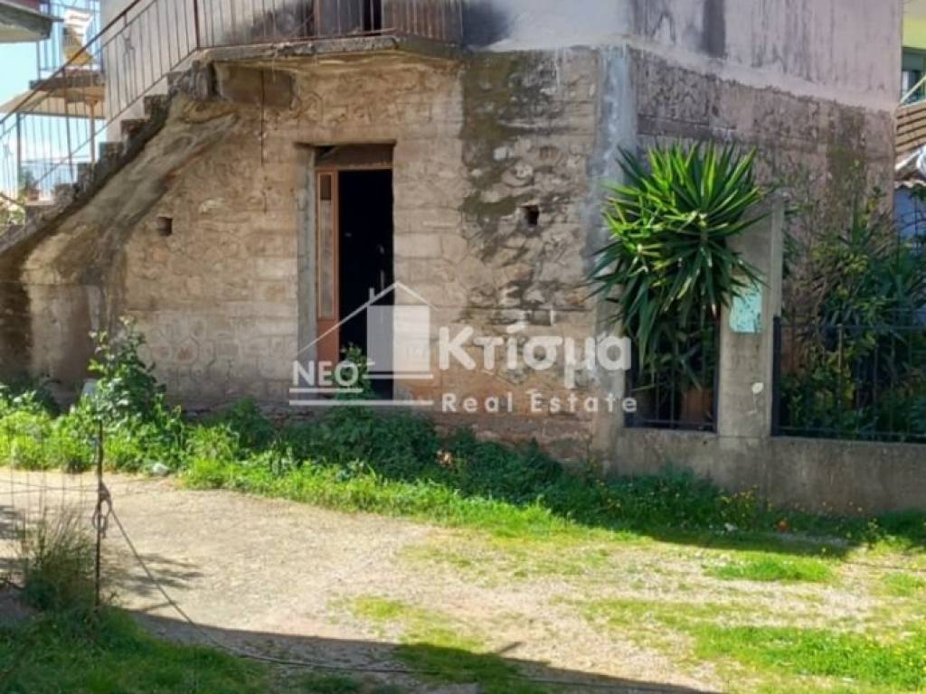 Εξωτερικός χώρος