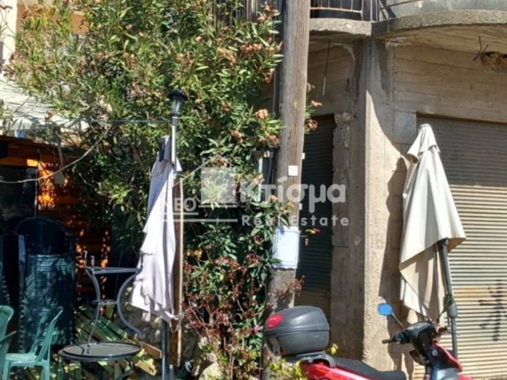 Εξωτερικός χώρος