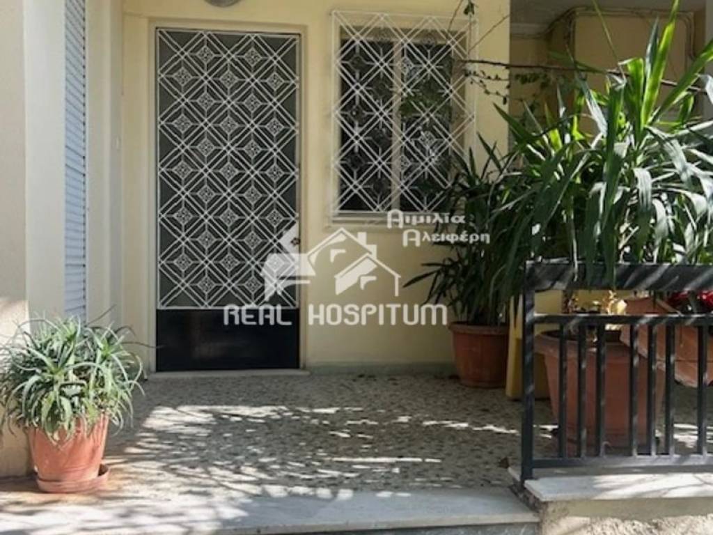 Εξωτερικός χώρος