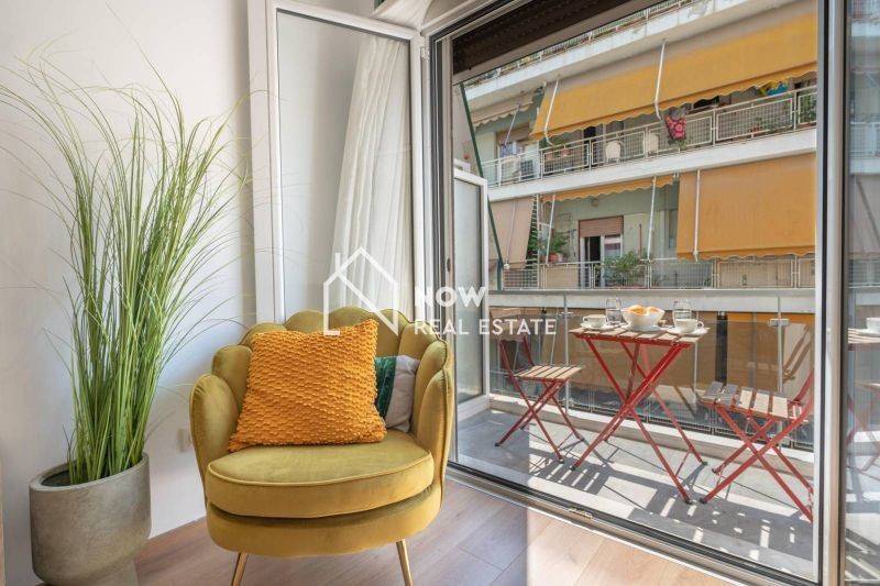 Ύπαρξη ανθρώπου