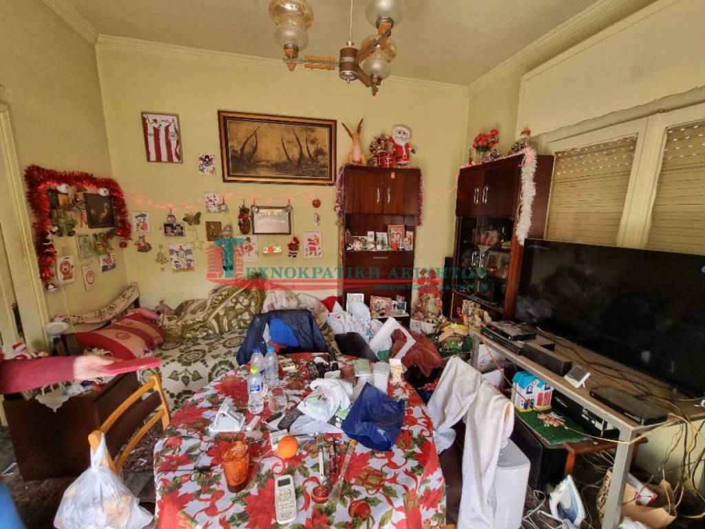 Ύπαρξη ανθρώπου