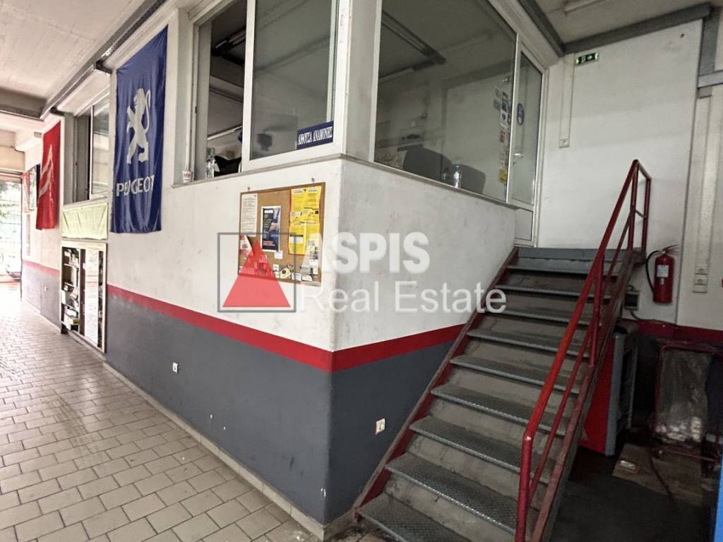 Εσωτερικοι χώροι