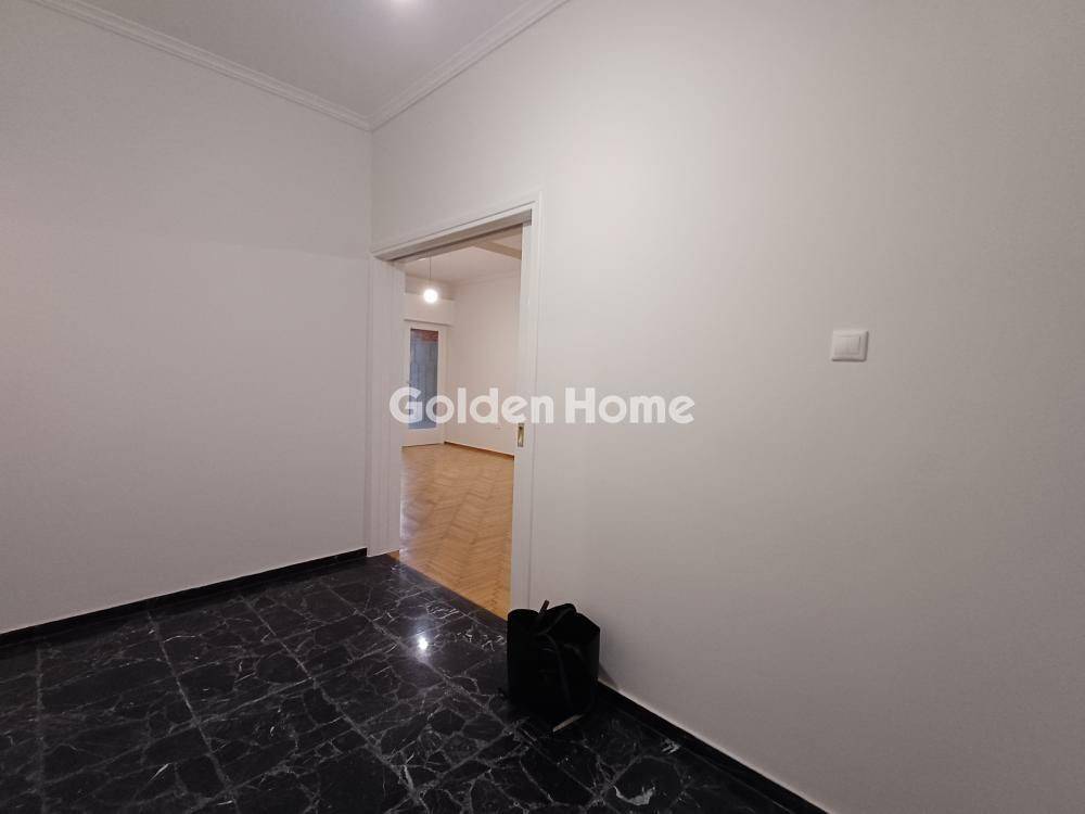 Κυρίως Χώρος