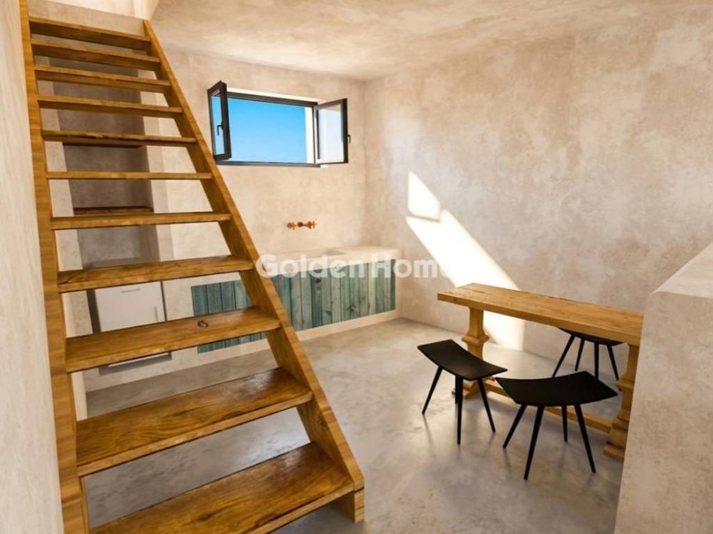 Εσωτερική Σκάλα