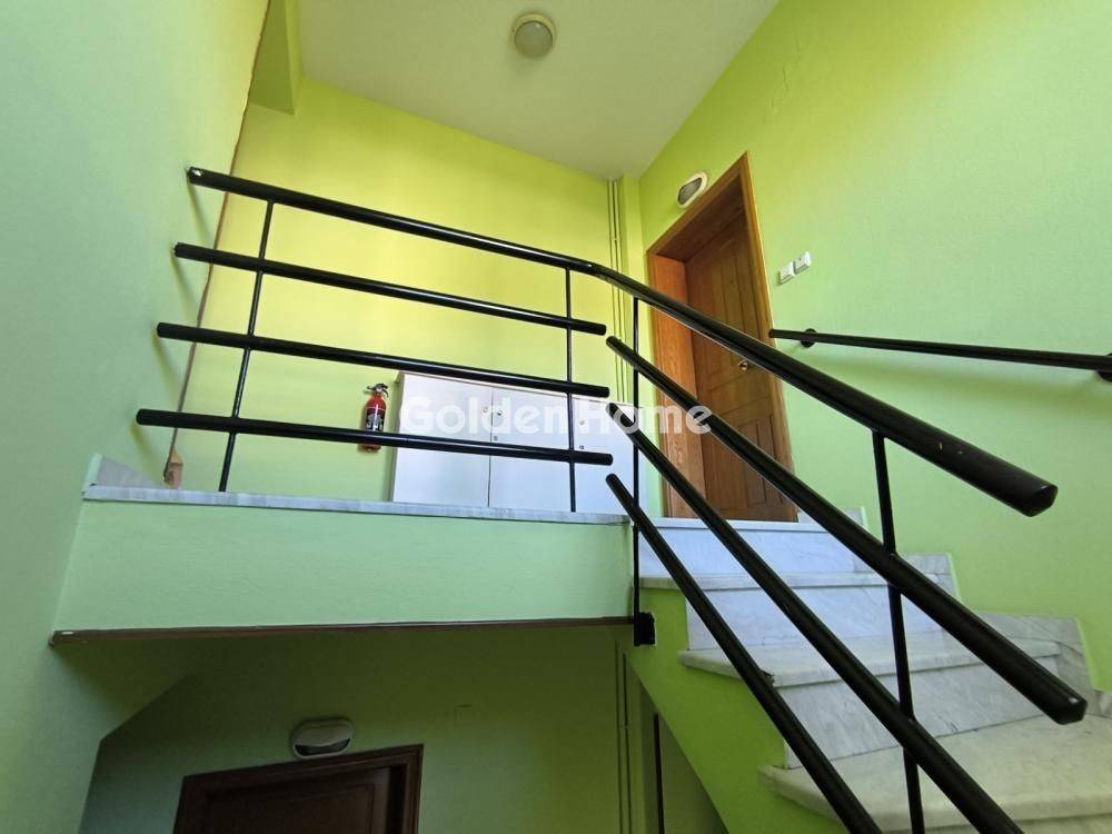 Εσωτερική Σκάλα