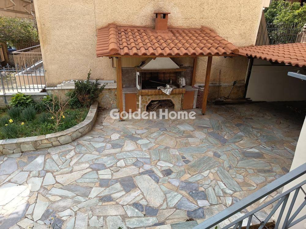 Εξωτερικός Χώρος