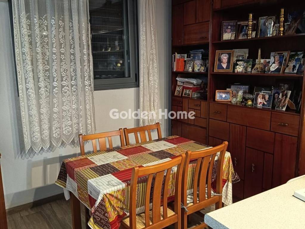 Τραπεζαρία