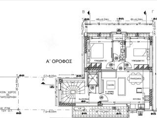 Katopse Diamerismatos