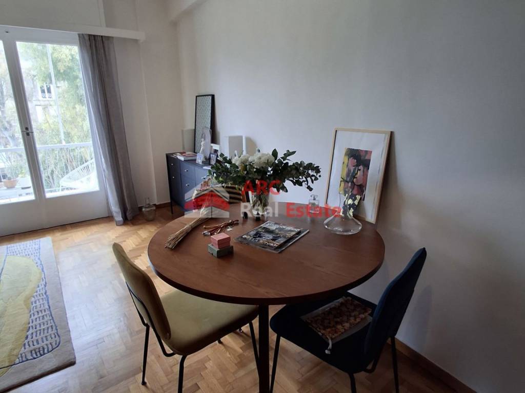 Τραπεζαρία