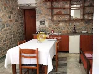 Τραπεζαρία