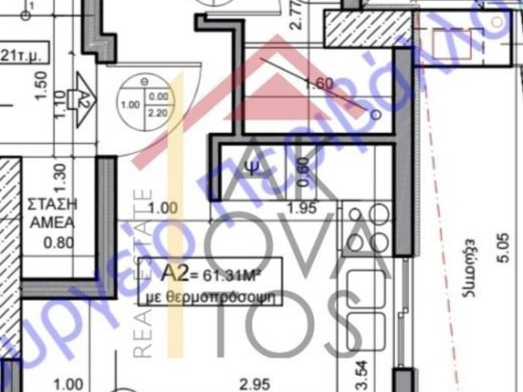 Εσωτερικοι χώροι