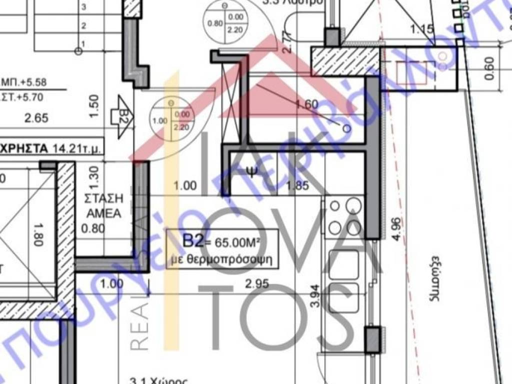 Εσωτερικοι χώροι