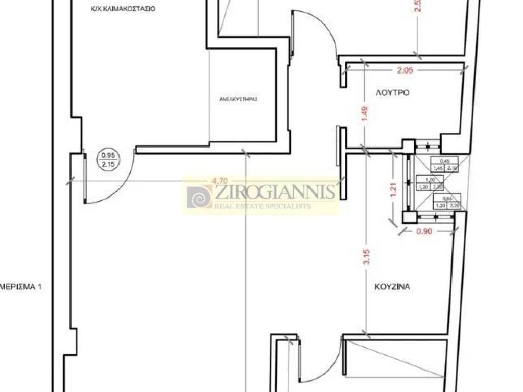 Εσωτερικοι χώροι