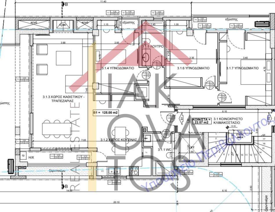 Εσωτερικοι χώροι
