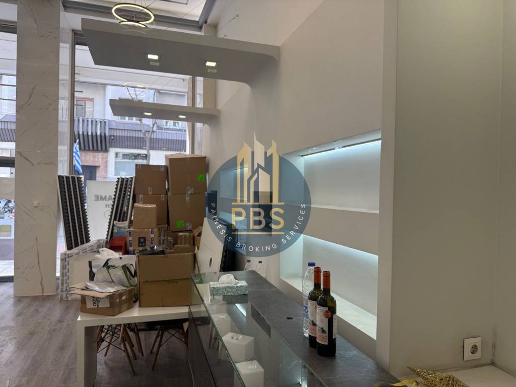 Εσωτερικοι χώροι