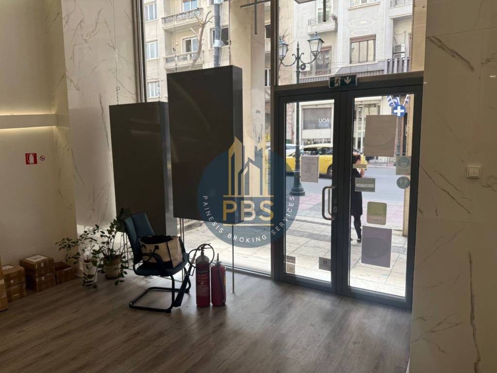 Εσωτερικοι χώροι