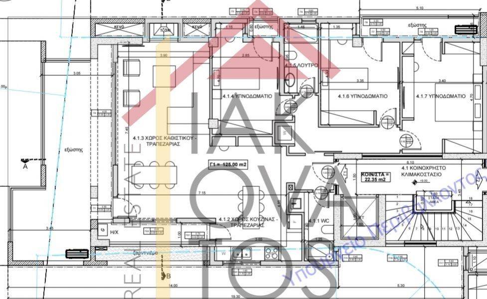 Εσωτερικοι χώροι