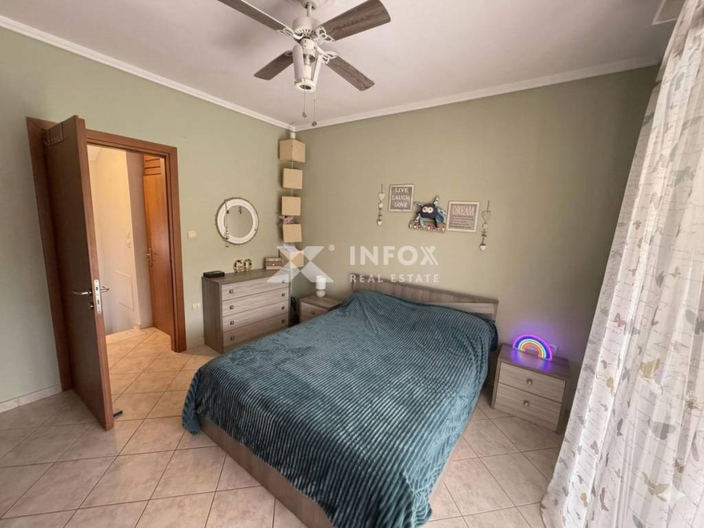 Υπνοδωμάτιο