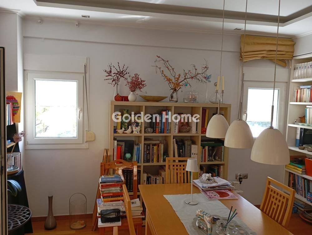 Τραπεζαρία