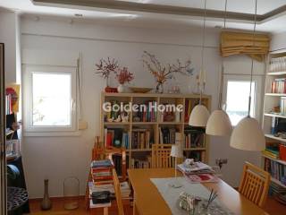 Τραπεζαρία