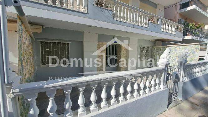 Εξωτερικός χώρος