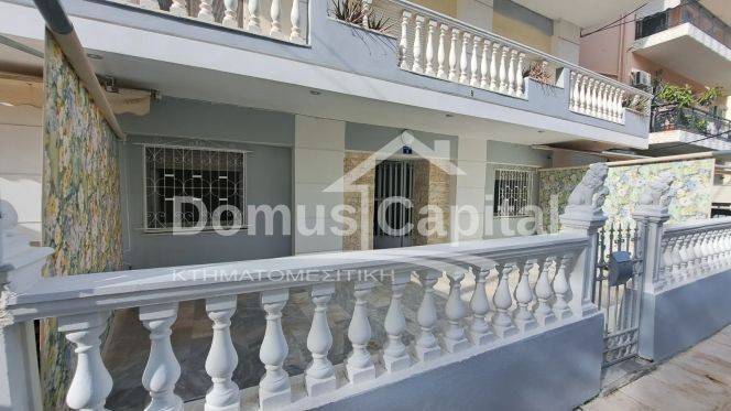 Εξωτερικός χώρος