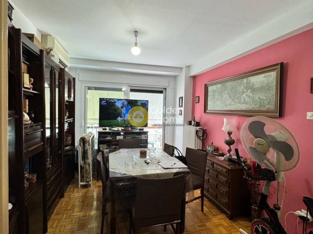 Τραπεζαρία