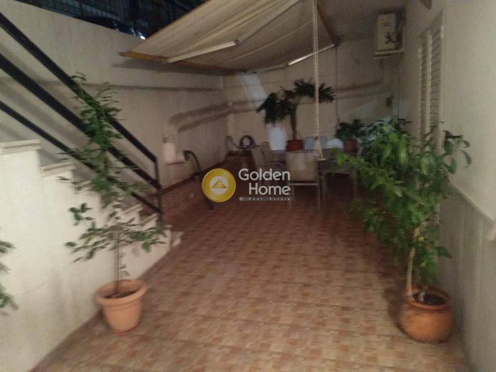 Εξωτερικός Χώρος