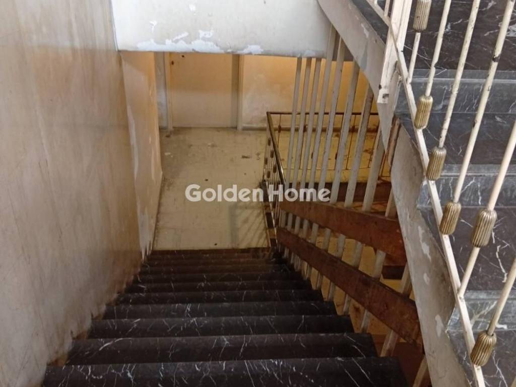 Κοινόχρηστος Χώρος