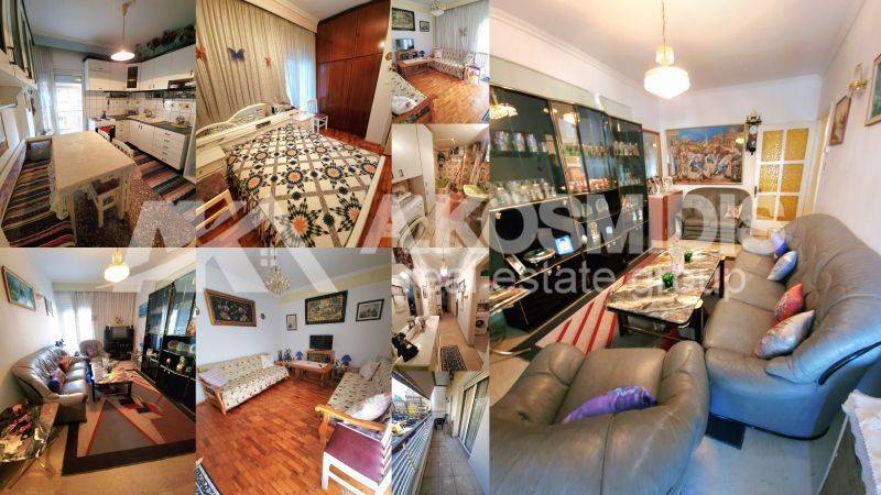 Ύπαρξη ανθρώπου