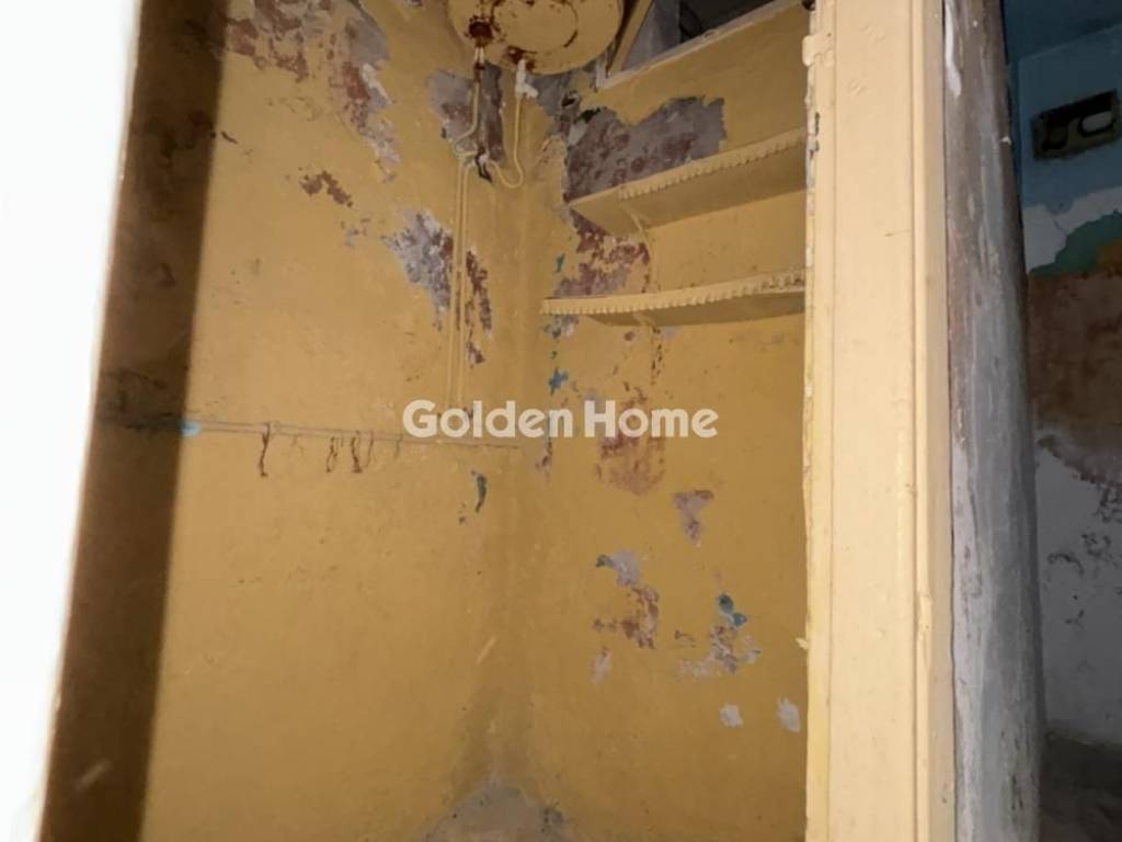 Βοηθητικός Χώρος