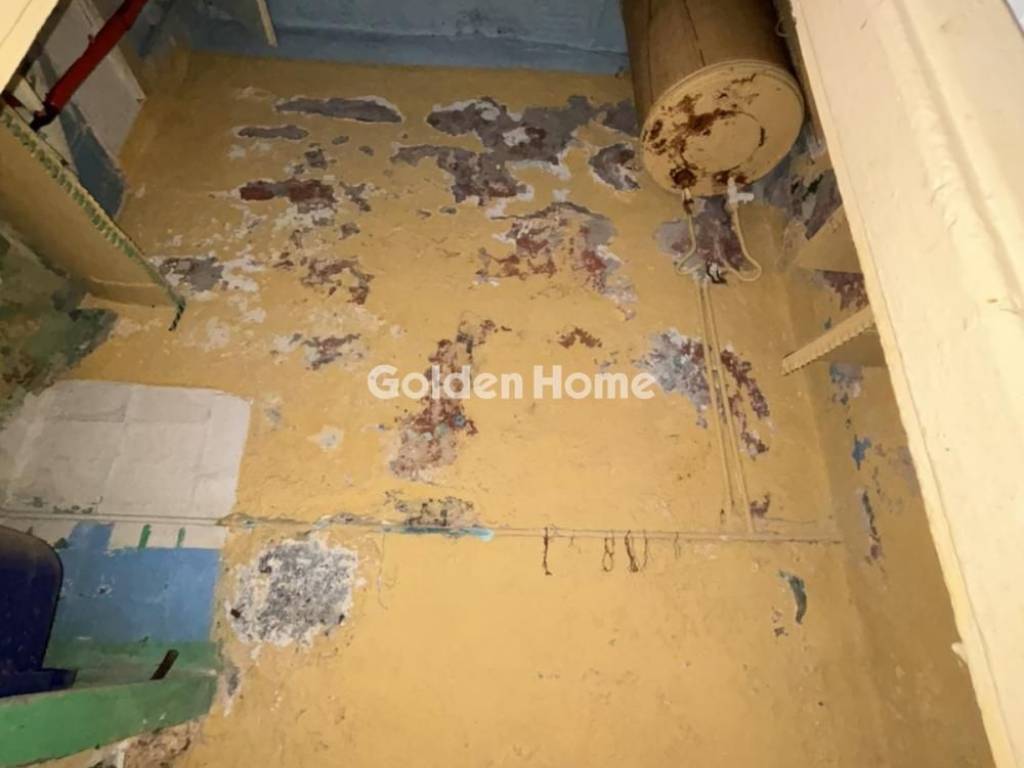 Βοηθητικός Χώρος