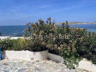 Αυλή με θέα