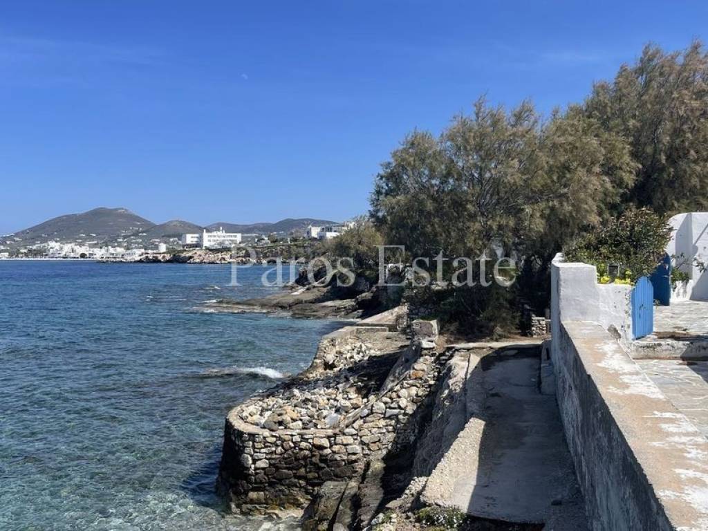 Prosbase sto spiti kai sten paralia