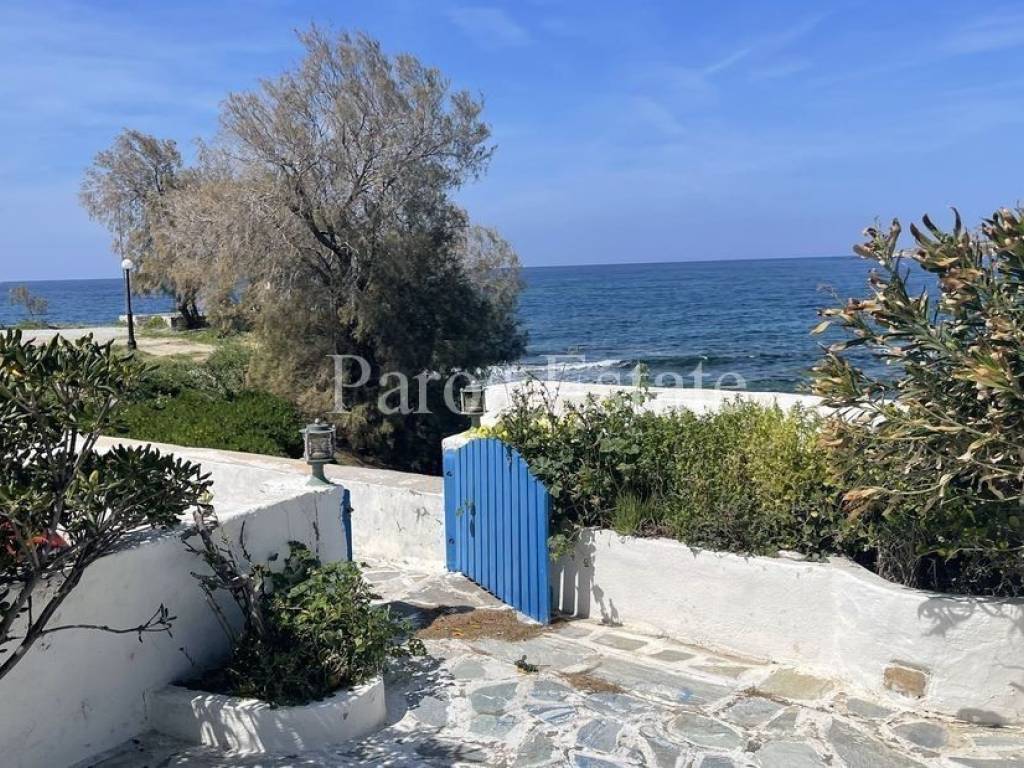 Αυλή με θέα