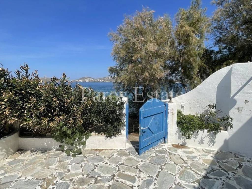 Αυλή με θέα