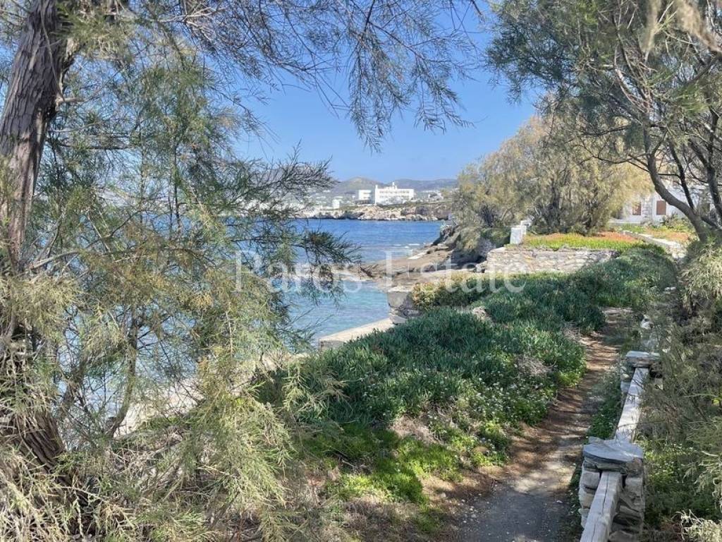 Monopati gia alle paralia