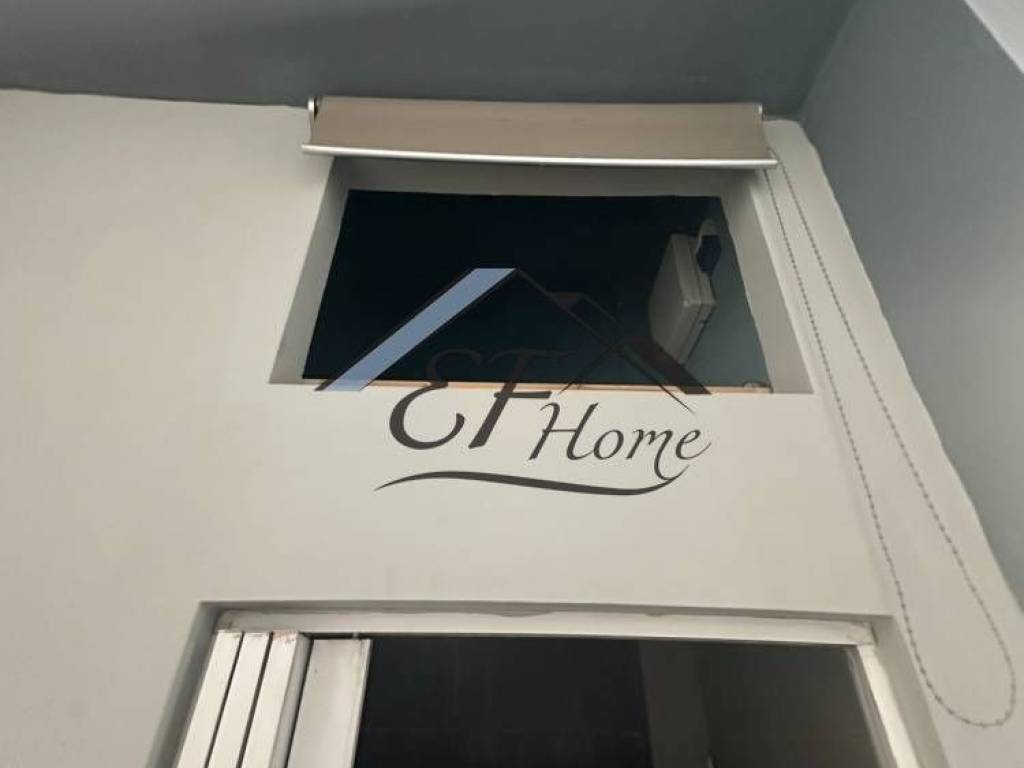 Λεπτομέρειες Ακινήτου