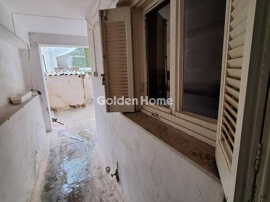 Εξωτερικός Χώρος